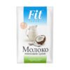 Молоко кокосовое сухое, 35 г, Fit Parad