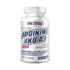 Be First Arginine AKG 2:1 120 капсул