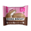 Печенье Chika Biscuit, Капучино, 50 грамм, Chikalab