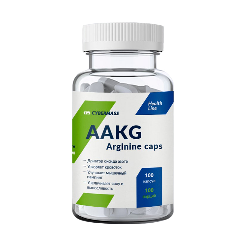 AAKG Arginine caps, 100 капсул, Cybermass