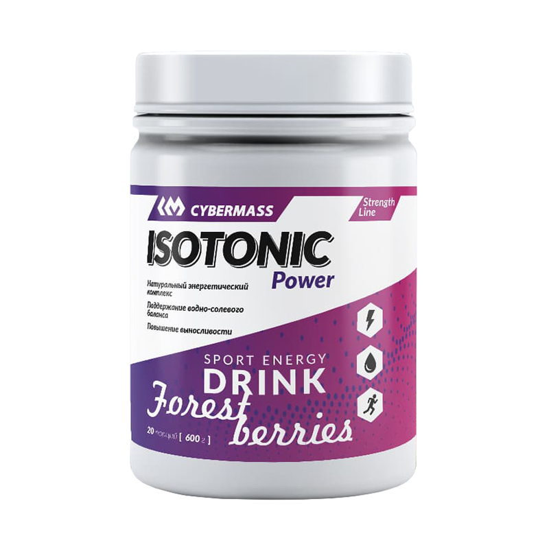 ISOTONIC Power, Лесные ягоды, 600 г, Cybermass