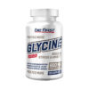 Be First Glycine 120 капсул