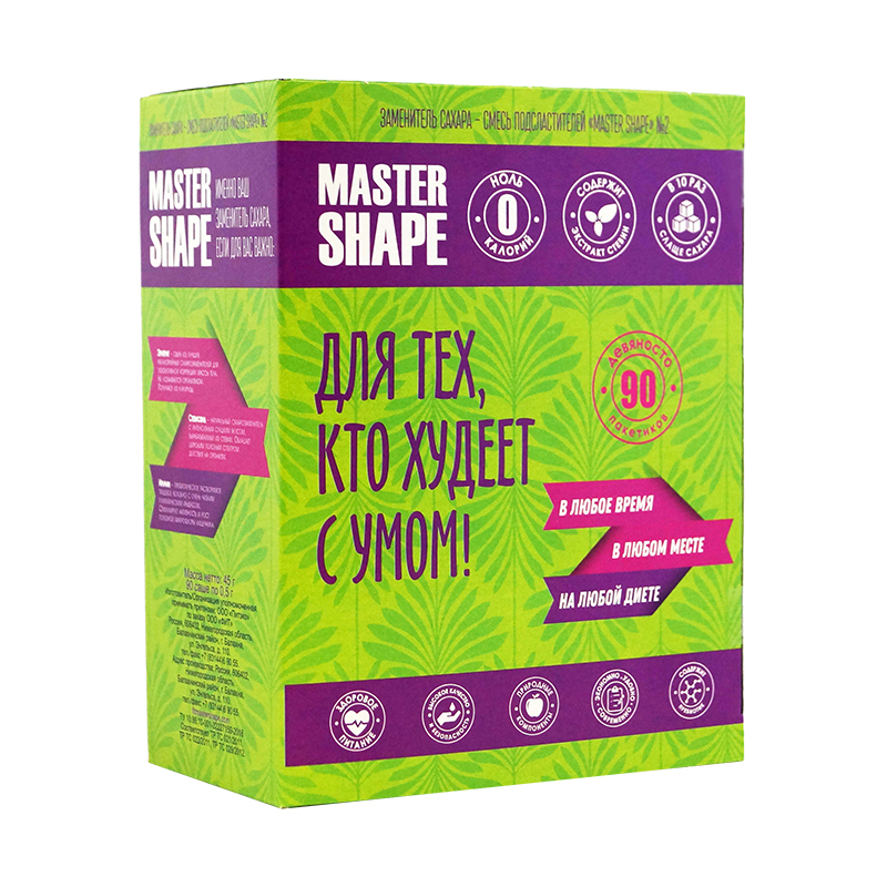 Master Shape №2, 90 саше, Master Shape