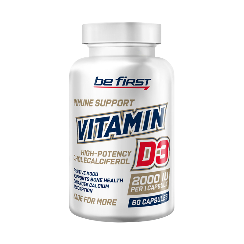 Vitamin D3 2000 ME, 60 капсул, Be First