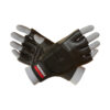Classic MFG-248, черный (XL), MadMax