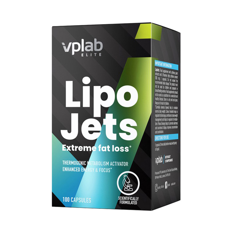 LipoJets, 100 капсул, VPLab