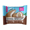 Печенье Chika Biscuit, Кокосовый брауни, 50 грамм, Chikalab