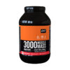 Muscle Mass 3000, Клубника, 1300 г, QNT
