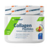 Collagen, Клубника-киви, 150 г, Cybermass