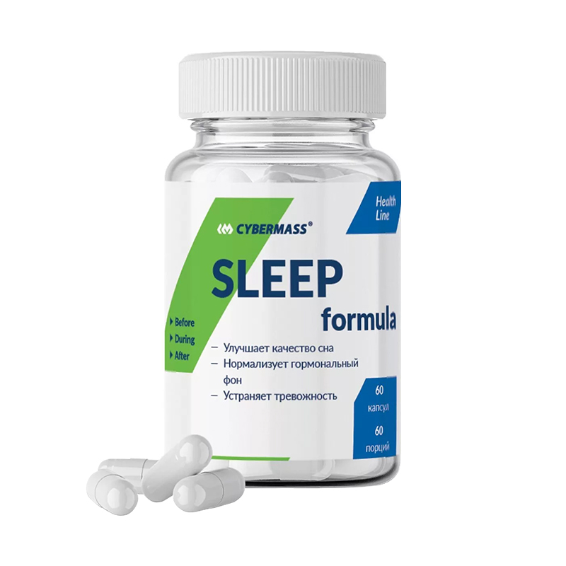Sleep Formula, 60 капсул, Cybermass