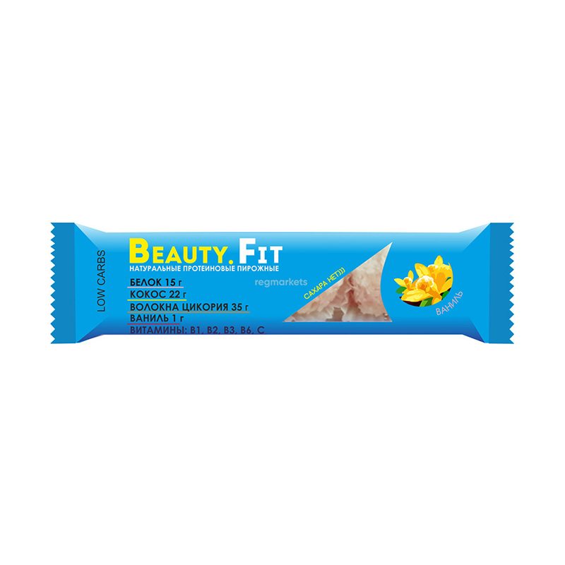Кокосовое пирожное с протеином Low Carbs, Ваниль, 66 г, Beauty Fit