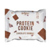 Protein Cookie, Шоколадный брауни, 40 г, BootyBar