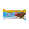 Milky Молочно-ореховый 55 г Snaq Fabriq