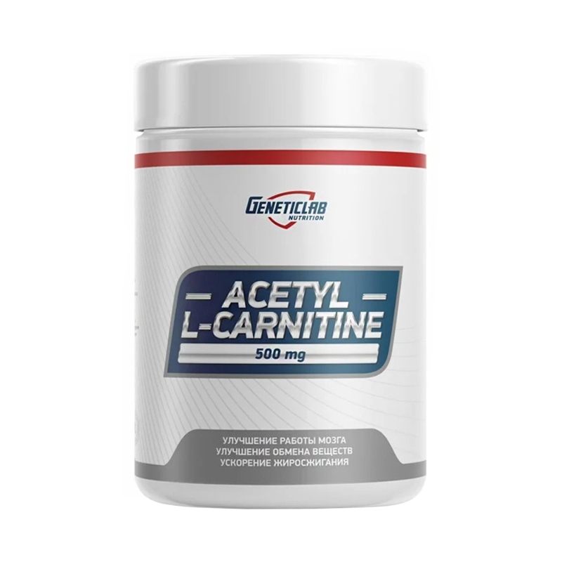 Geneticlab Acetyl L-Carnitine 60 капсул