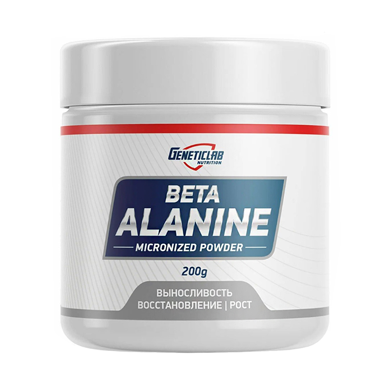 Geneticlab Beta Alanine 200 г