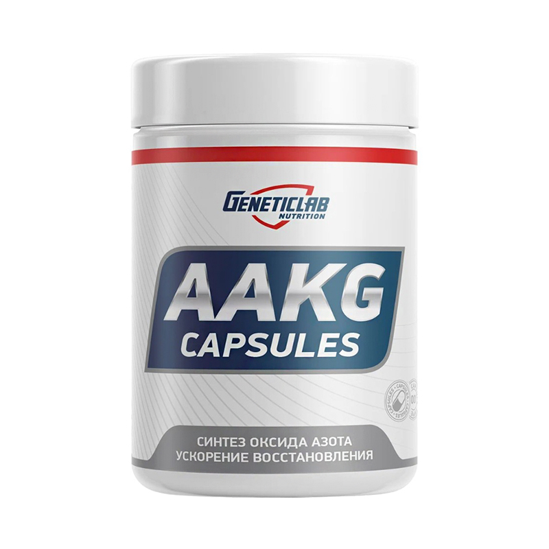 Geneticlab AAKG Capsules 120 капсул