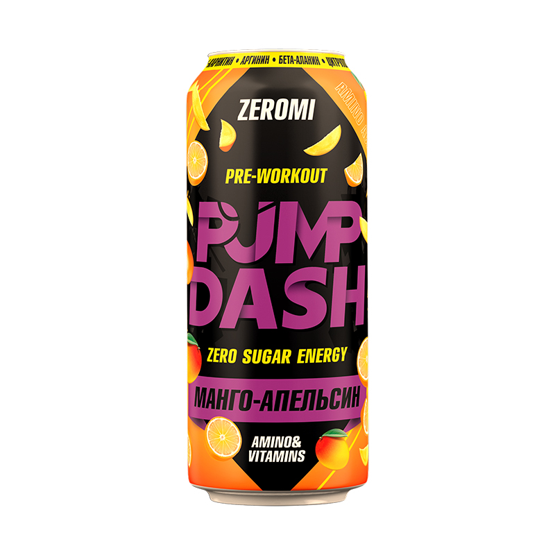 Zeromi Pump Dash Манго-апельсин 500 мл