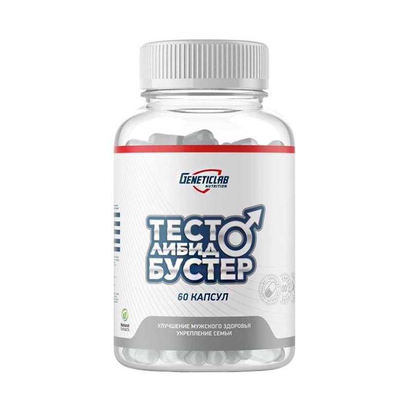 Geneticlab Тесто Либидо Бустер 60 капсул