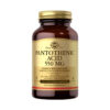 Solgar Pantothenic Acid 550 mg 100 капсул