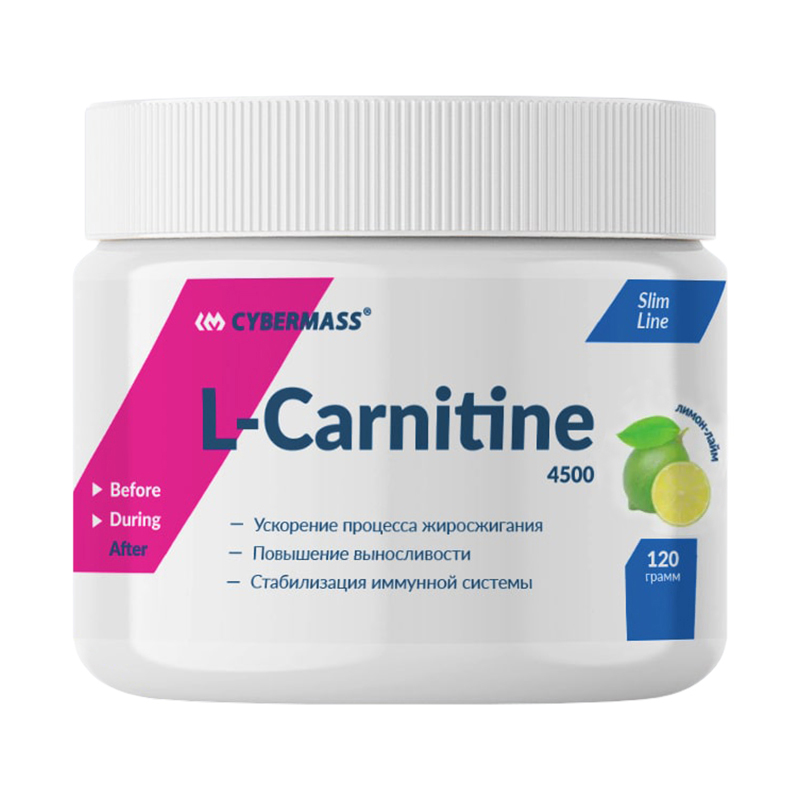 Cybermass L-Carnitine Лимон-лайм 120 г