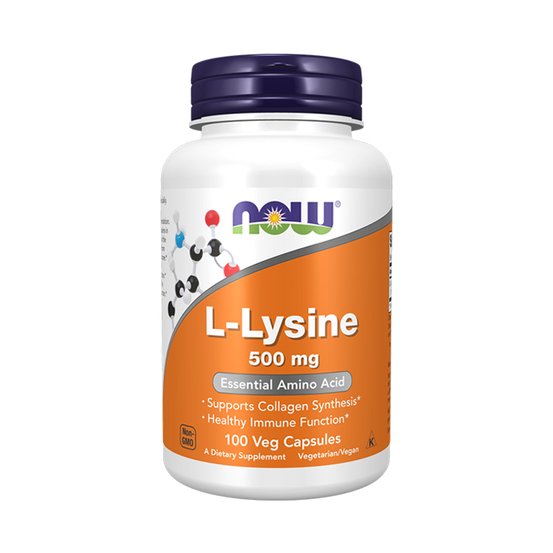 NOW L-Lysine 500 mg 100 капсул