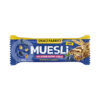 Snaq Fabriq Батончик Muesli Черника 40 г