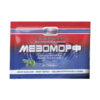 Hell Labs Мезоморф Яблоко-киви 15 г