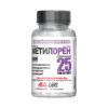 Hell Labs Метилдрен Элит 100 капсул
