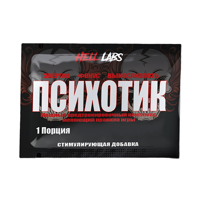 Hell Labs Психотик Сливочный персик 6 г