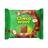 Mr. Djemius Zero Choco Wave Молочный с фундуком 60 г