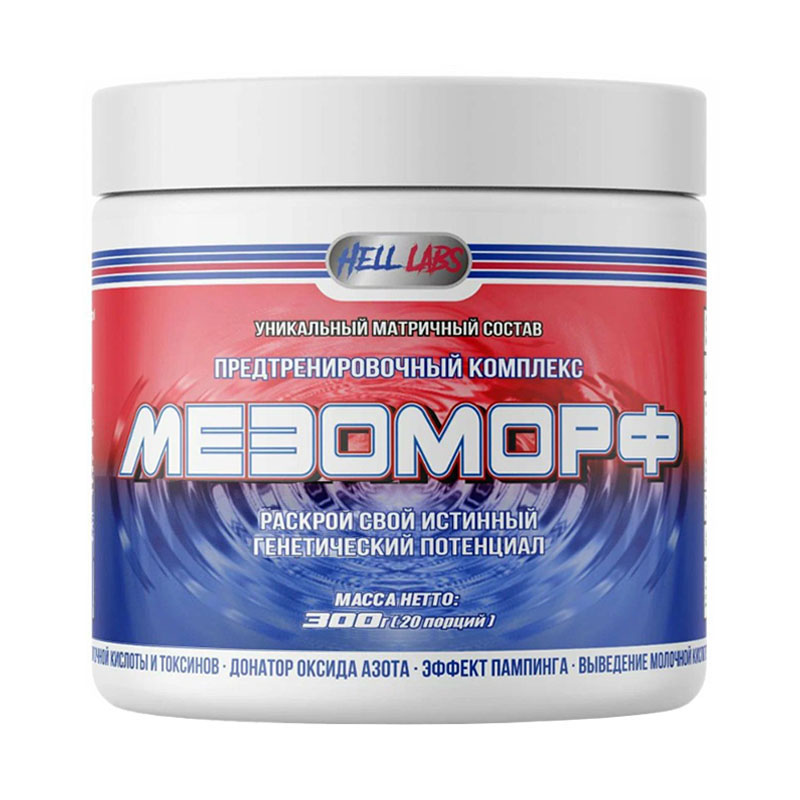 Hell Labs Мезоморф Клубника-киви 300 г