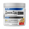 Hell Labs Джек3д Фруктовый пунш 260 г