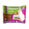 Chikalab Печенье Dessert Souffle Фисташковое суфле с хрустящим тестом 55 г