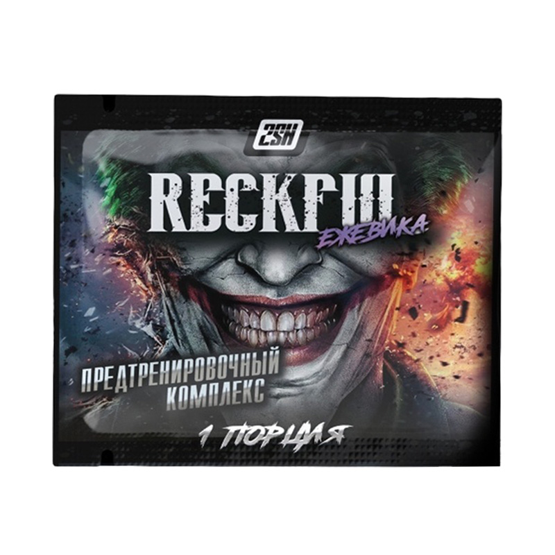 2SN Reckful Ежевика 6,5 г