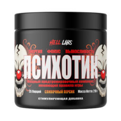 Hell Labs Психотик Сливочный персик 210 г