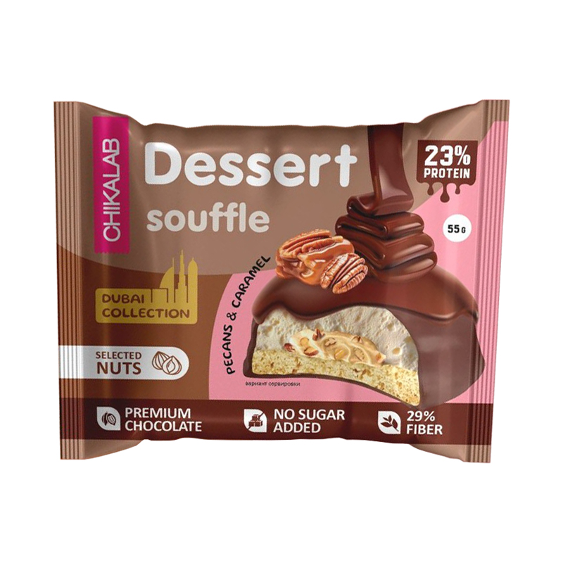 Chikalab Печенье Dessert Souffle Пекан и карамель 55 г