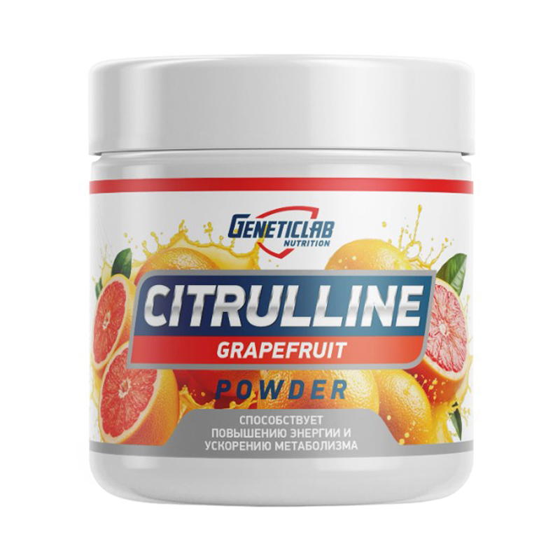 Geneticlab Citrulline Грейпфрут 200 г