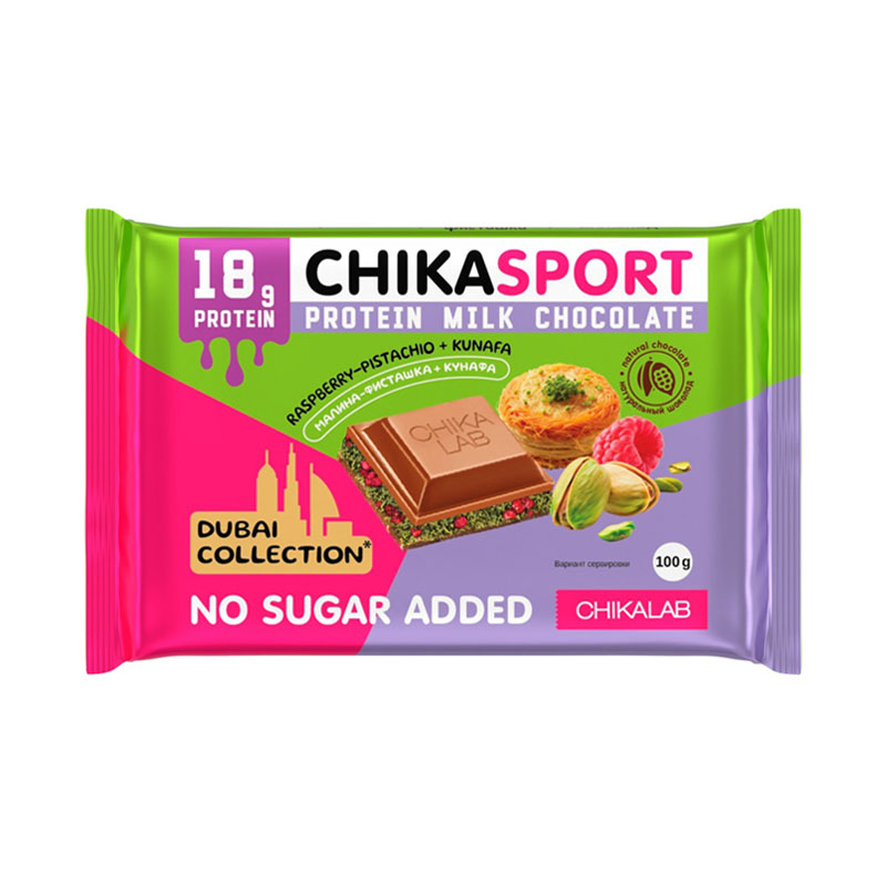 Chikalab Шоколад Chika Sport Малина с фисташкой и кунафа 100 г