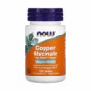 NOW Copper Glycinate 3 mg 120 таблеток
