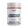 Geneticlab Магний + B6 90 капсул