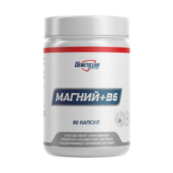 Geneticlab Магний + B6 90 капсул